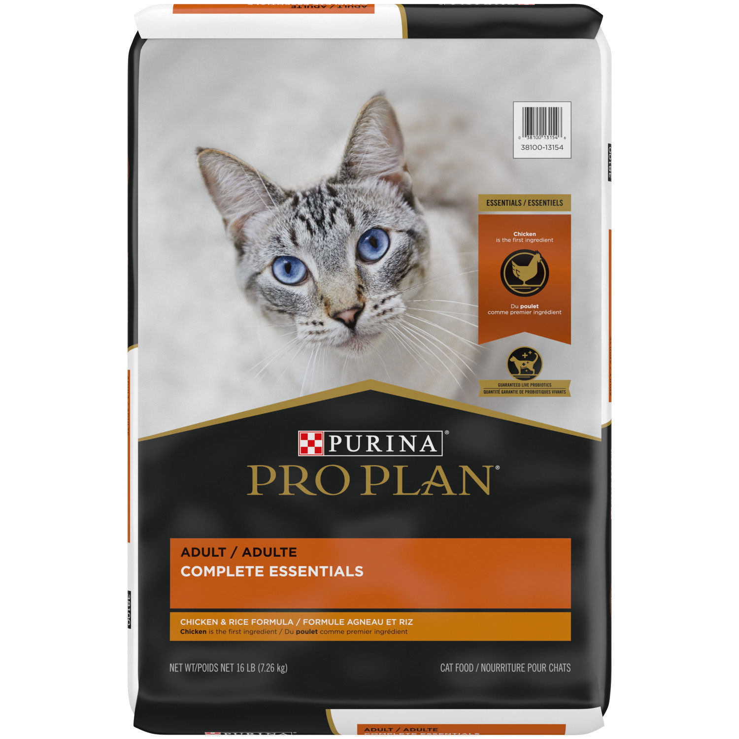 Pro Plan Complete Essentials Adult Dry Cat Food chicken rice