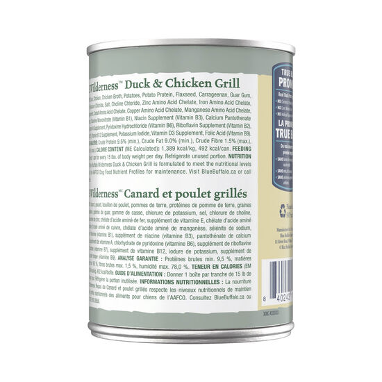 Grain free duck and chicken grill wet food for dog Image NaN