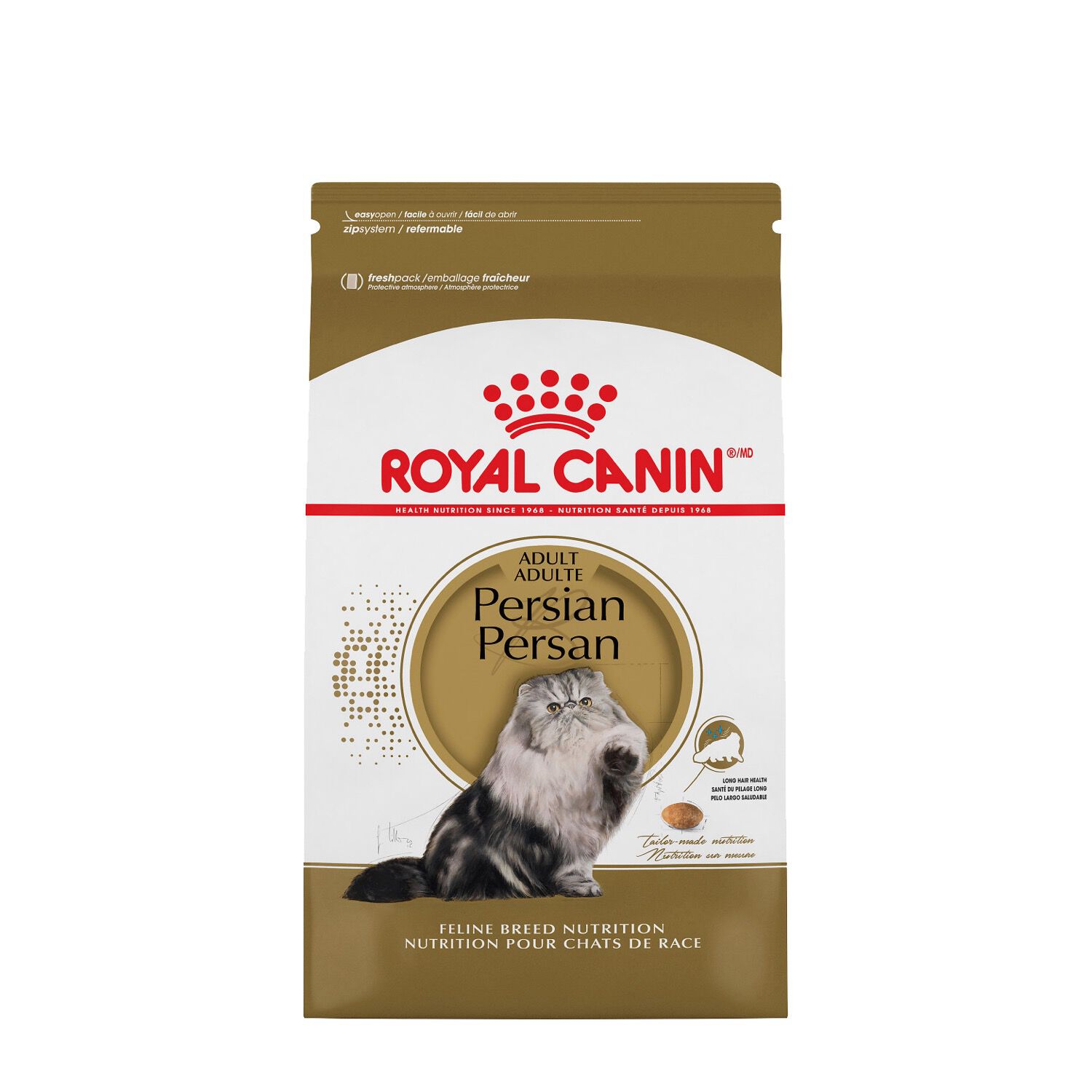 Feline Breed Nutrition Persian Adult Dry Cat Food Royal Canin Mondou