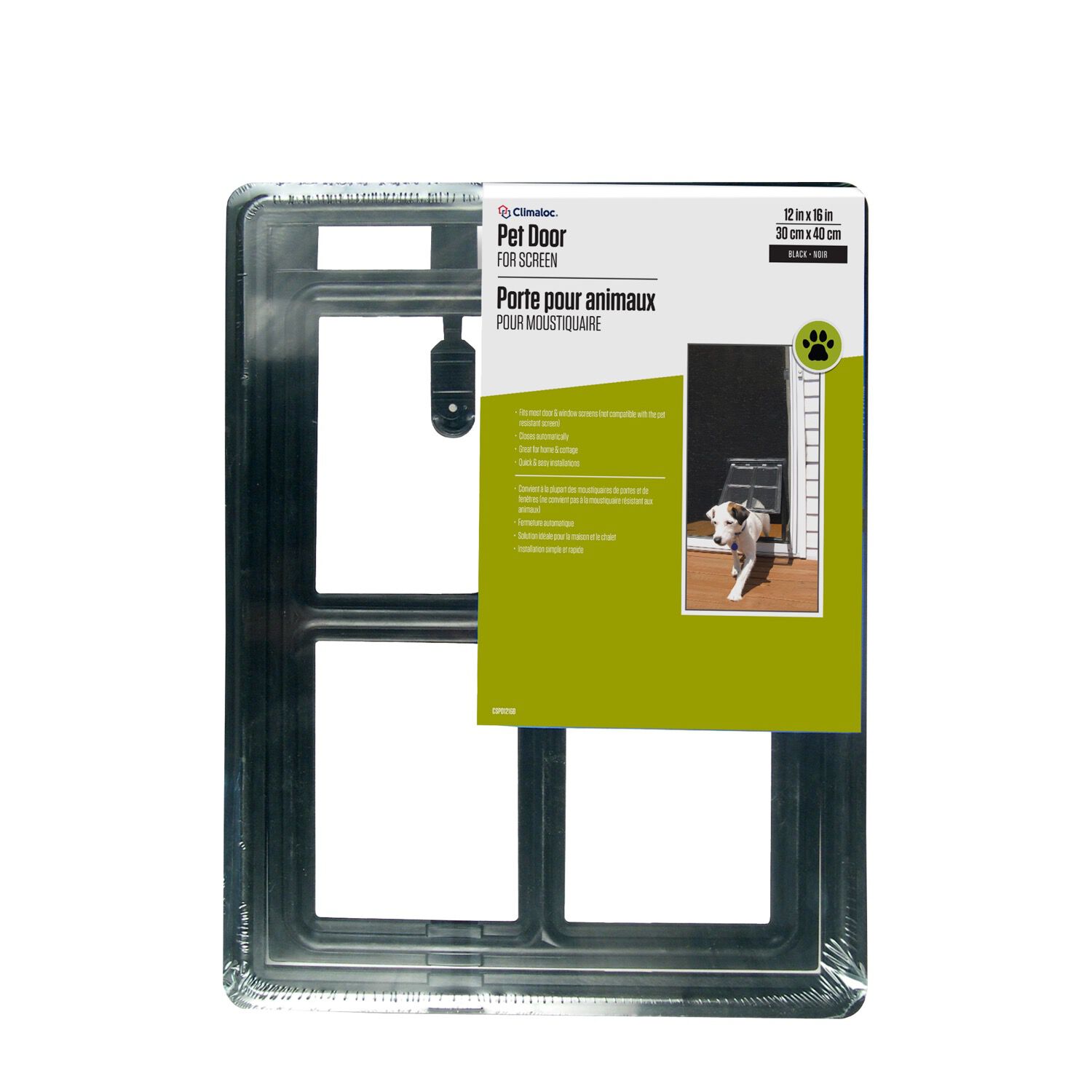 Dog Education Accessories Mondou Mondou