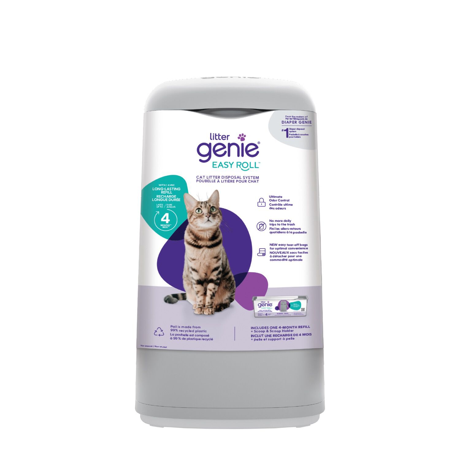 Diaper genie shop for cats