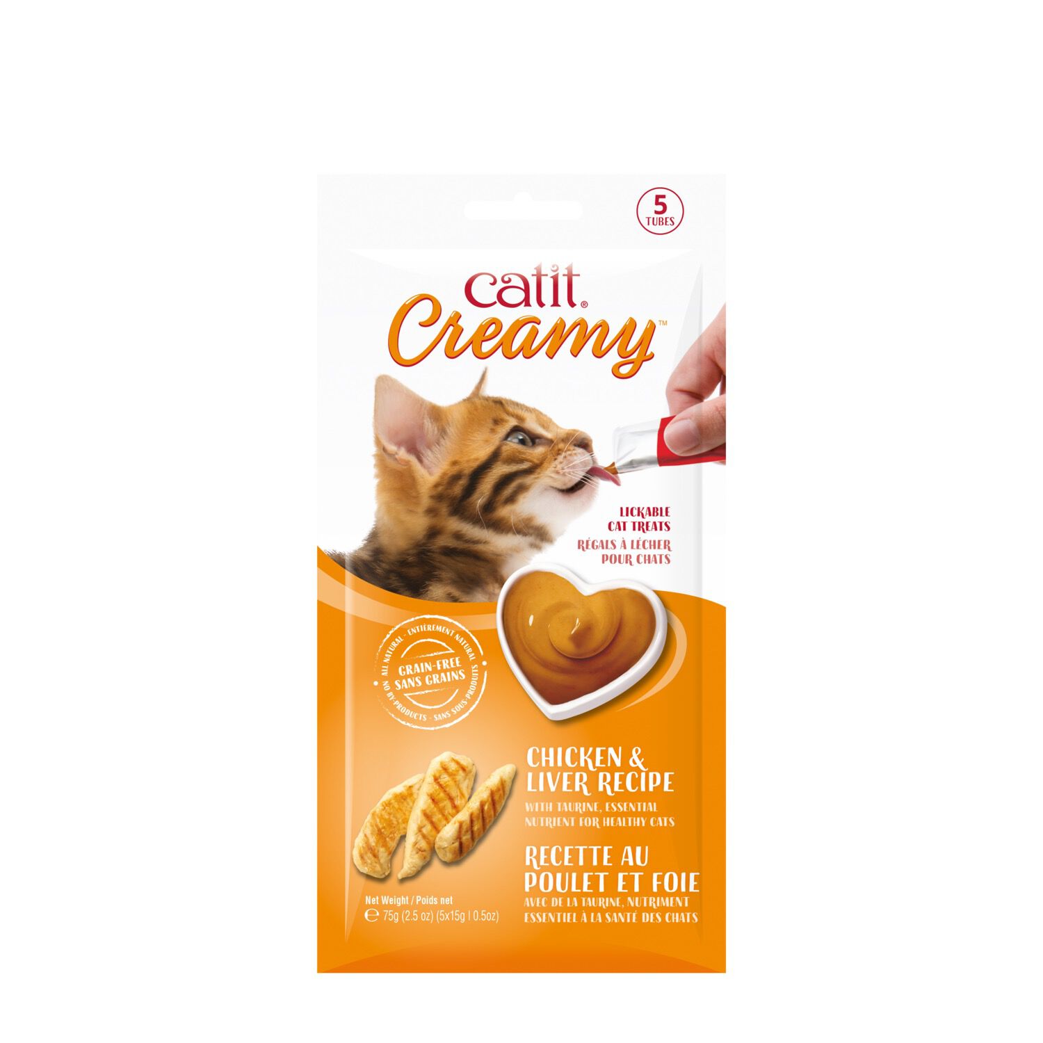 Purina luv moist cat treats best sale