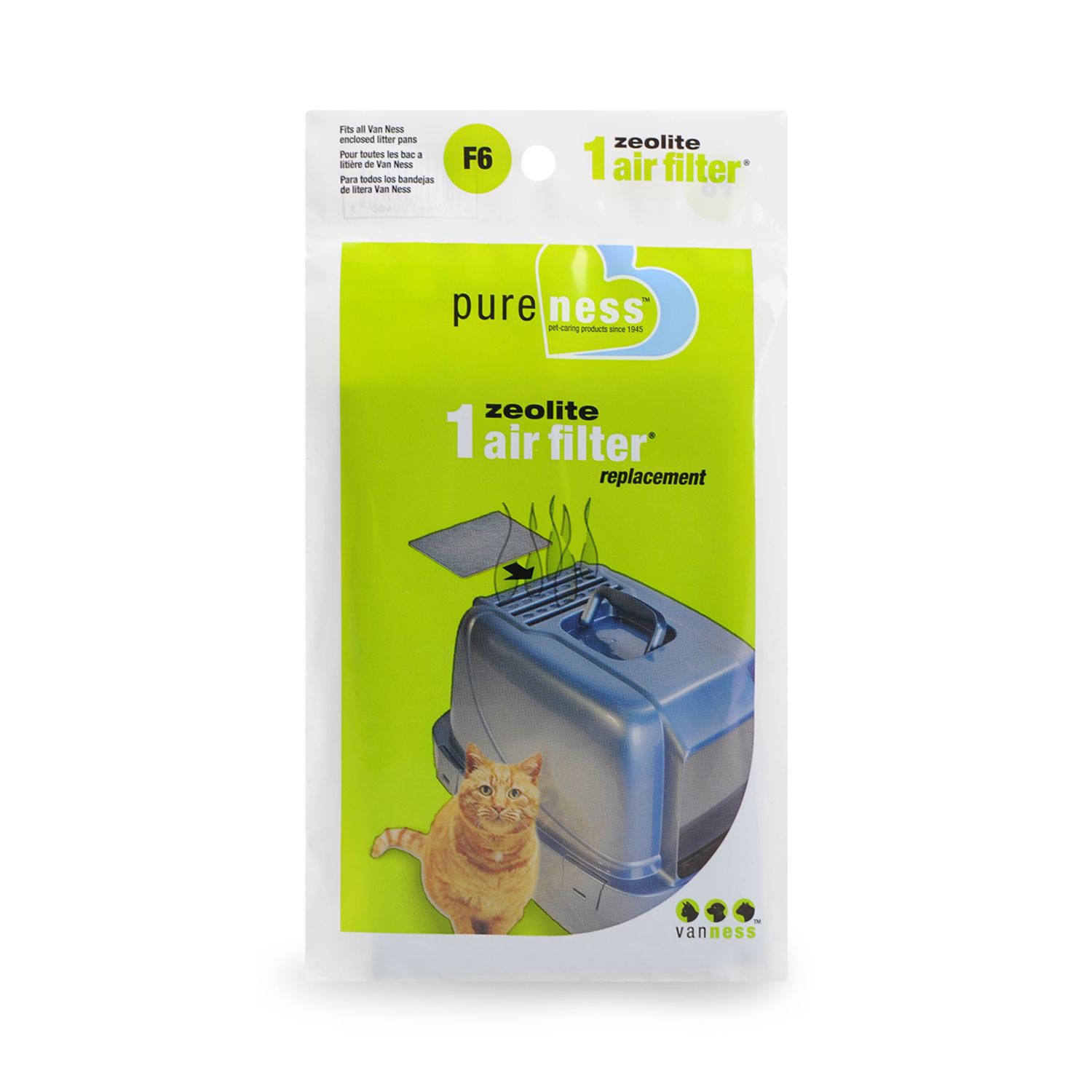 Air filter for cat litter sale