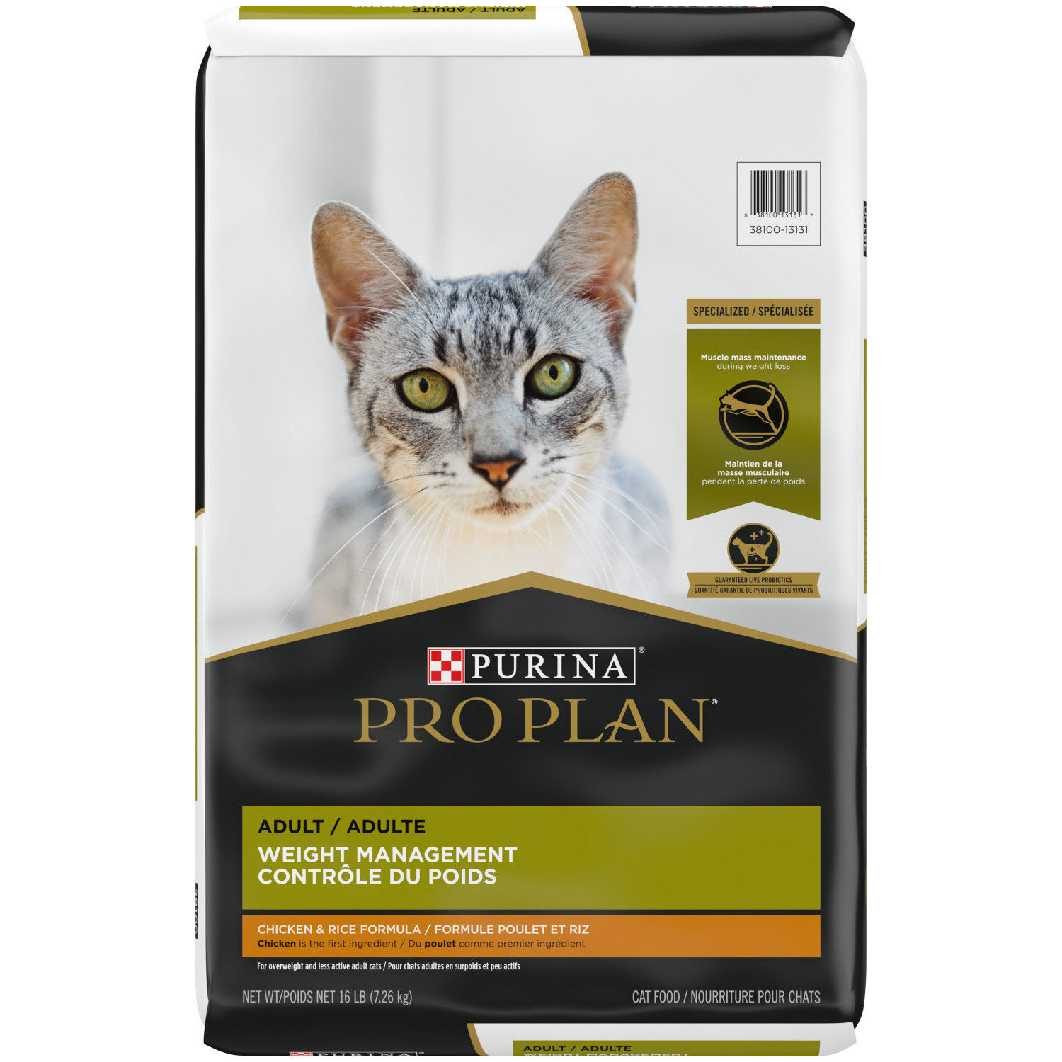 Breed specific deals cat food