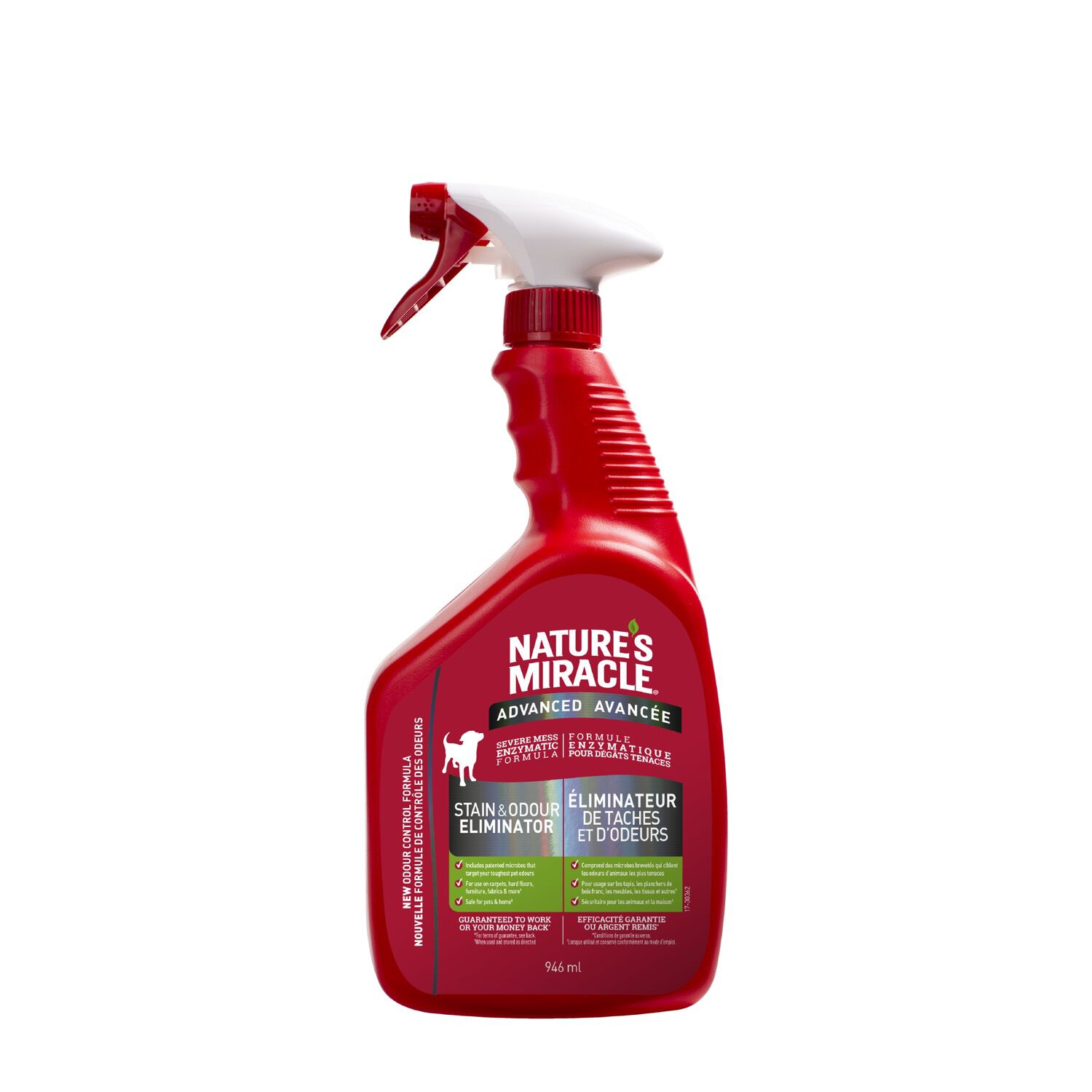 Dog hot sale stain remover