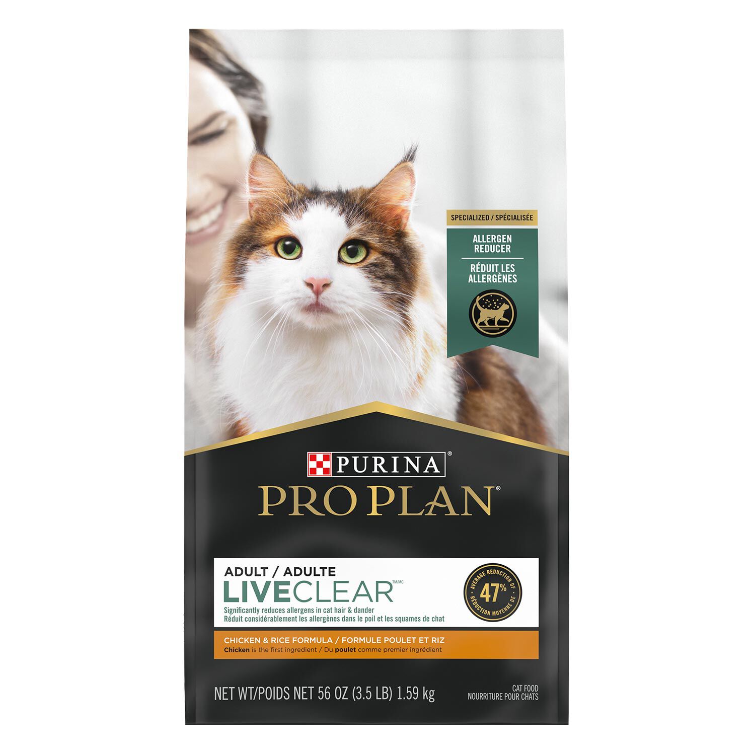 mondou purina pro plan