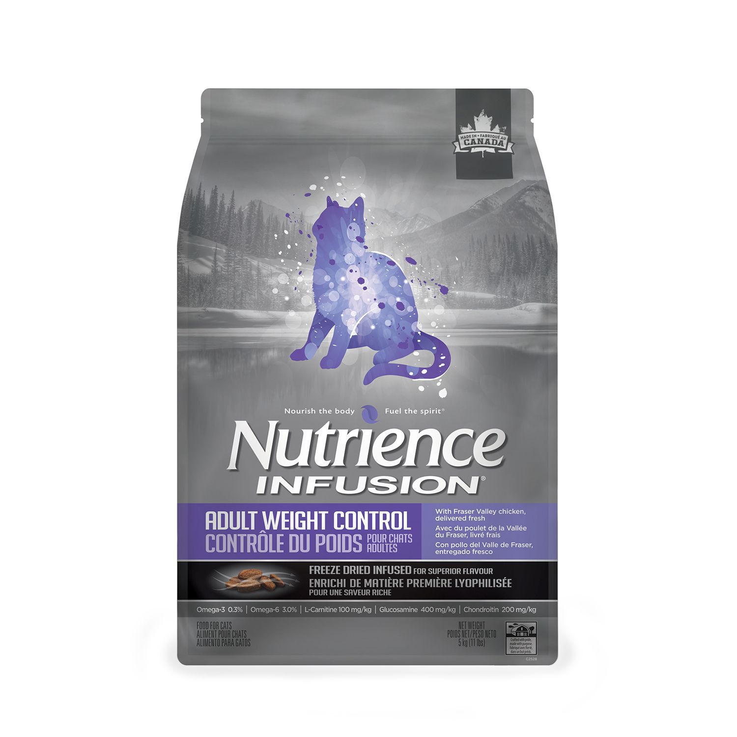 nutrience subzero mondou