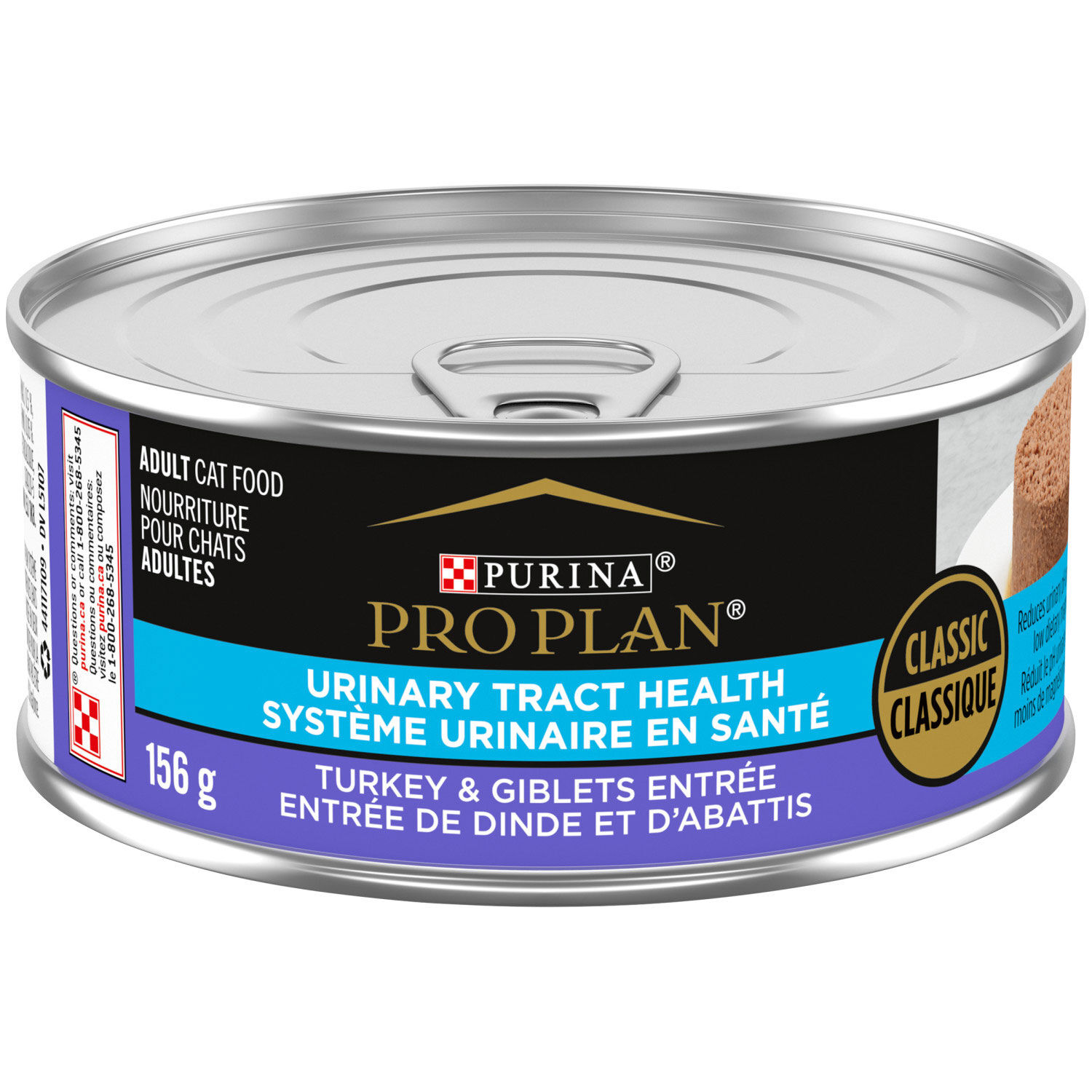 Purina pro plan focus urinary tract health wet food best sale